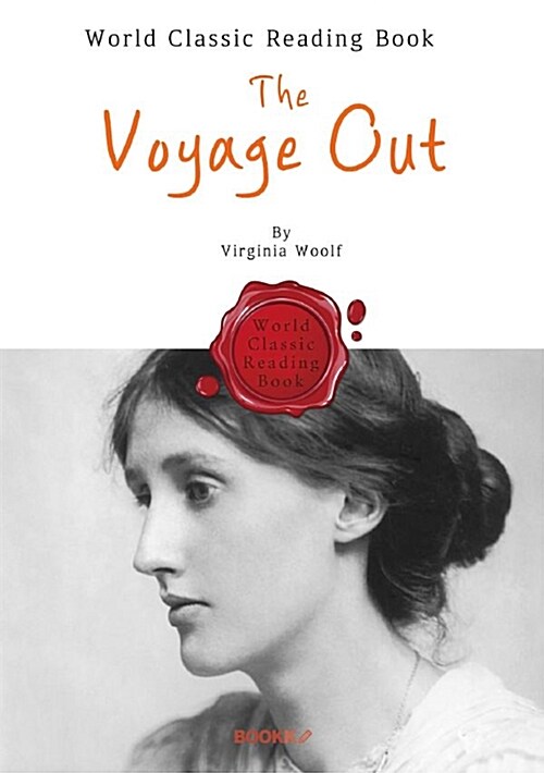 [POD] 출항 - 버지니아 울프 : The Voyage Out (영어 원서)