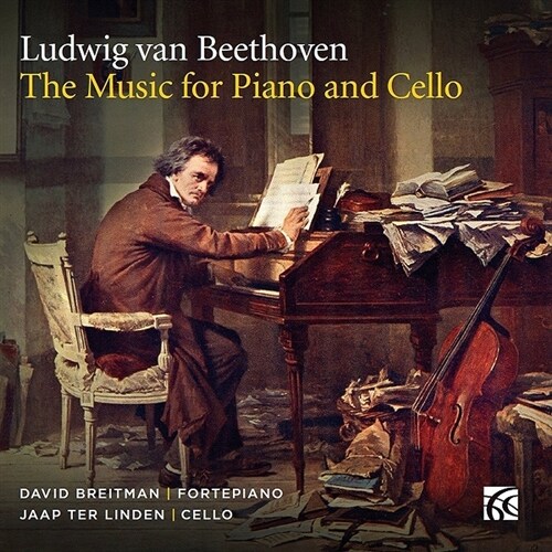 [수입] 베토벤 : 첼로와 피아노를 위한 작품 [2CD]