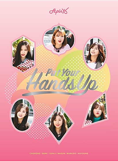 [중고] 에이핑크 - PUT YOUR HANDS UP [DVD][디지팩] (3disc)