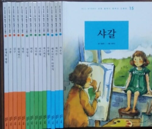 [중고] 초등필독서 컬렉션/전30권