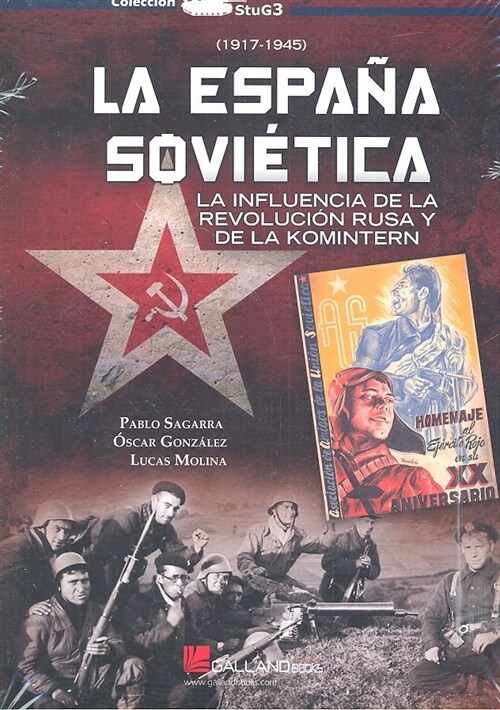LA ESPANA SOVIETICA. (Paperback)