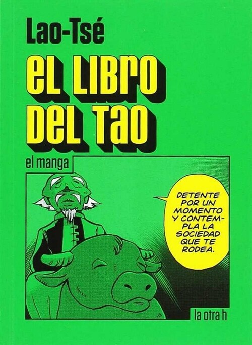 EL LIBRO DEL TAO (Paperback)