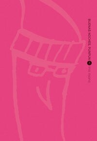 BUENAS NOCHES, PUNPUN Nº3 (COMIC) (Paperback)