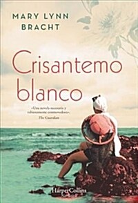 Crisantemo Blanco (White Chrysanthemum - Spanish Edition) (Paperback)