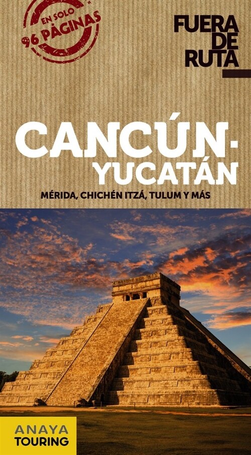 CANCUN Y YUCATAN (Paperback)