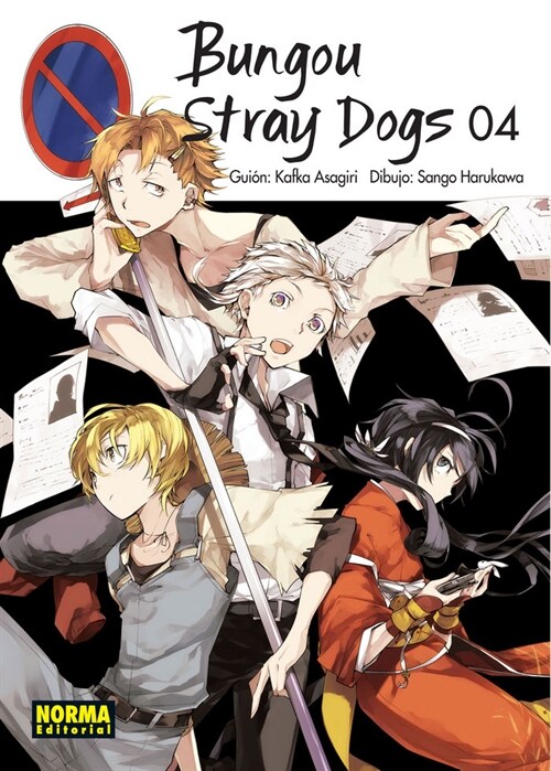 BUNGOU STRAY DOGS 4 (Paperback)