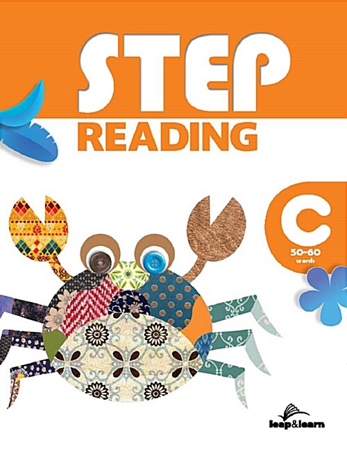 Step Reading C (책 + 워크북 + MP3 CD)