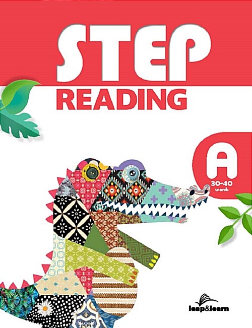 Step Reading A (책 + 워크북 + MP3 CD)