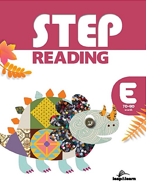 Step Reading E (책 + 워크북 + MP3 CD)