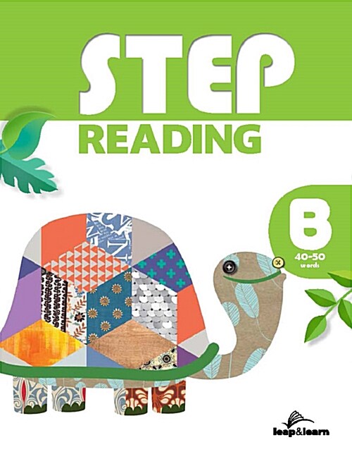 Step Reading B (책 + 워크북 + MP3 CD)