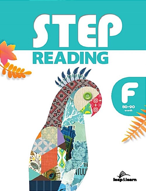 [중고] Step Reading F (책 + 워크북 + MP3 CD)