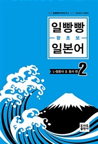 도서