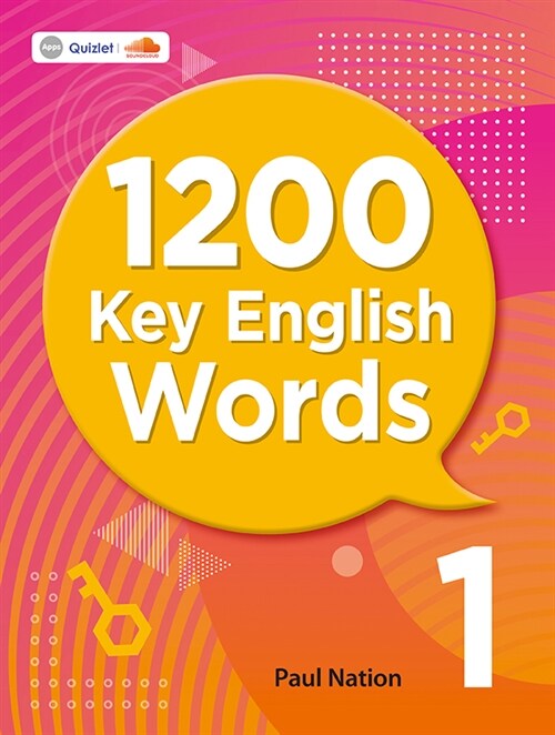 [중고] 1200 Key English Words 1