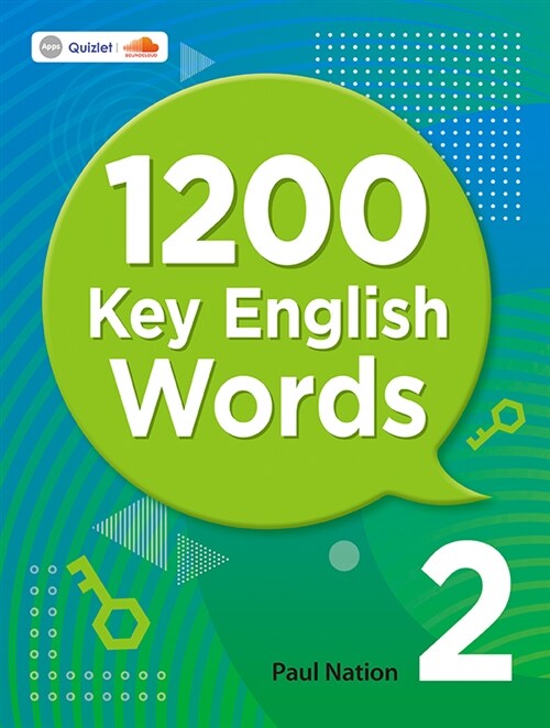 [중고] 1200 Key English Words 2