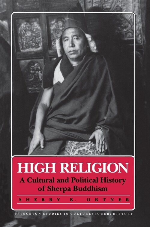 High Religion (Hardcover)