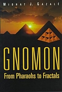 Gnomon (Hardcover)