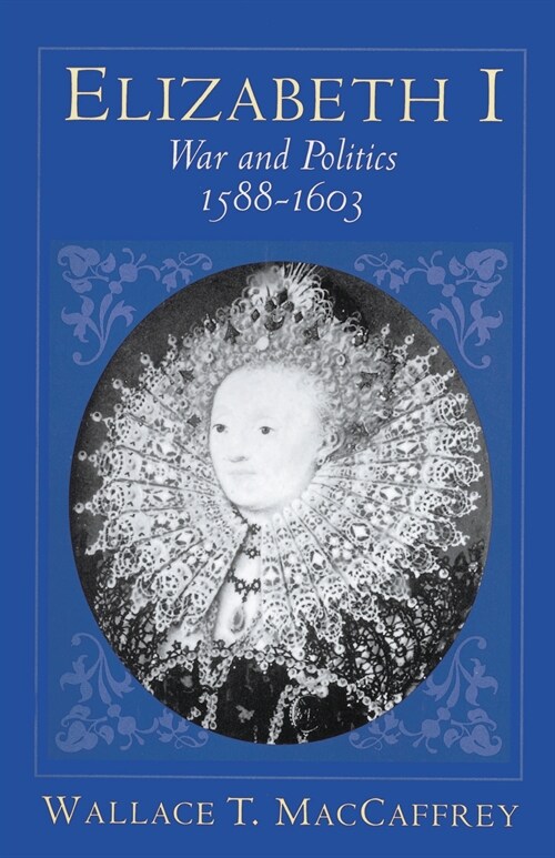 Elizabeth I (Hardcover)