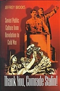Thank You, Comrade Stalin! (Hardcover)