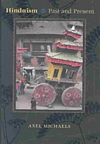 Hinduism (Hardcover)