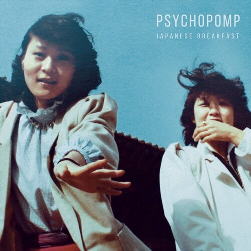 [수입] Japanese Breakfast - Psychopomp [LP]
