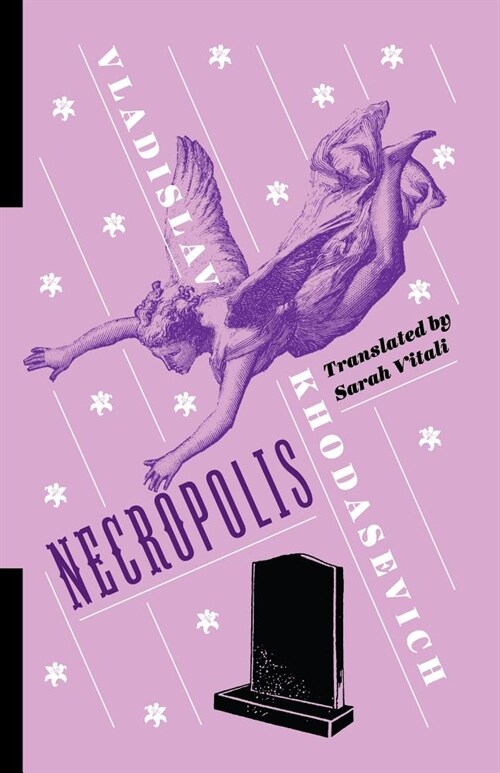 Necropolis (Hardcover)