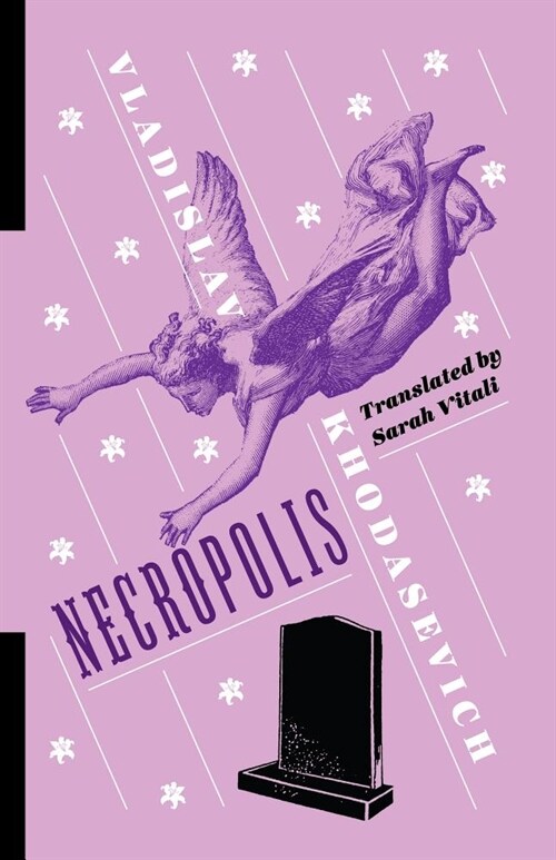 Necropolis (Paperback)