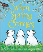 When Spring Comes: An Easter and Springtime Book for Kids (Paperback)