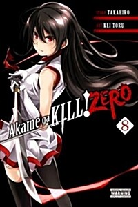 Akame Ga Kill! Zero, Vol. 8 (Paperback)