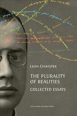 The Plurality of Realities: Collected Essays (Paperback)