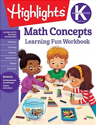 [중고] Kindergarten Math Concepts (Paperback)