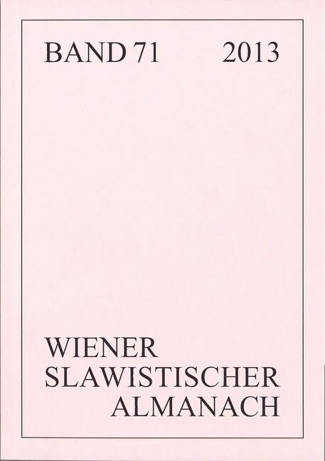 Wiener Slawistischer Almanach Band 71/2013 (Paperback)