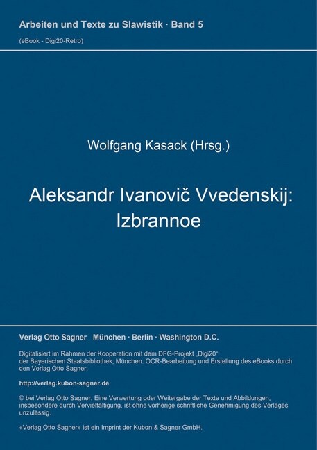 Aleksandr Ivanovič Vvedenskij: Izbrannoe (Paperback)