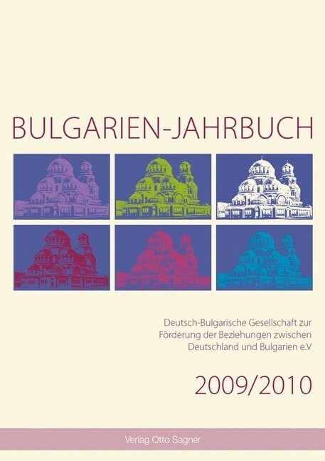 Bulgarien-Jahrbuch 2009 / 2010 (Paperback)