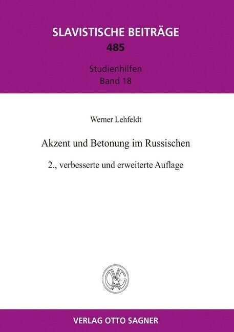 Akzent Und Betonung Im Russischen: Studienhilfen Band 18 (Paperback)