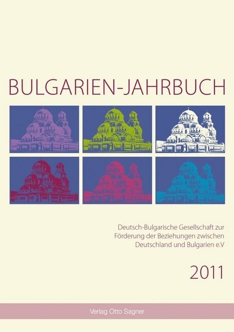 Bulgarien-Jahrbuch 2011 (Paperback)