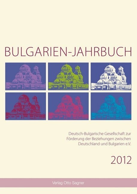 Bulgarien-Jahrbuch 2012 (Paperback)