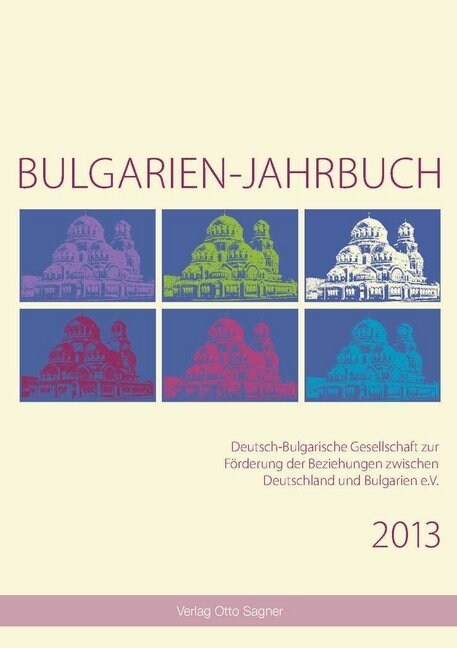 Bulgarien-Jahrbuch 2013 (Paperback)