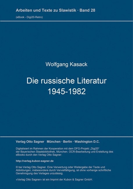 Die russische Literatur 1945-1982 (Paperback)