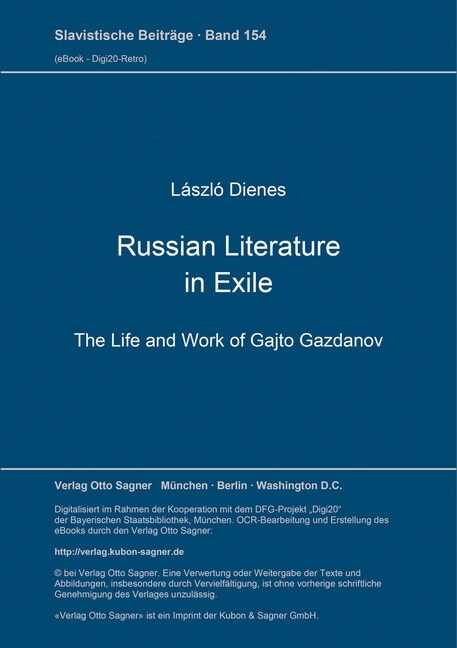 Russian Literature in Exile (Paperback)