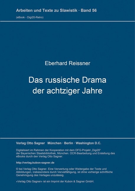 Das russische Drama der achtziger Jahre (Paperback)