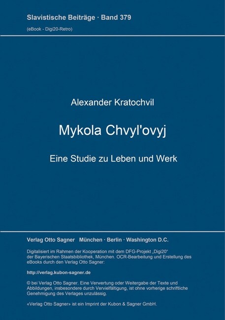 Mykola Chvylovyj. Eine Studie zu Leben und Werk (Paperback)