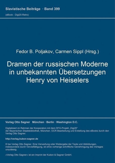 Dramen Der Russischen Moderne in Unbekannten Uebersetzungen Henry Von Heiselers (Paperback)
