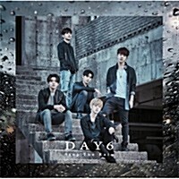 [수입] 데이식스 (DAY6) - Stop The Rain (CD)