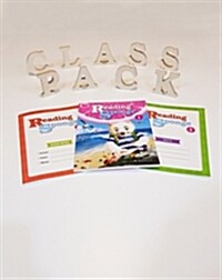 Reading Sponge 1 Class Pack