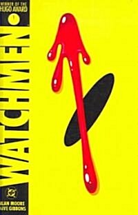 Watchmen (Prebound, School & Librar)