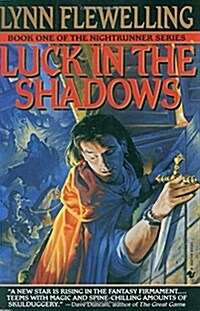 Luck in the Shadows (Mass Market Paperback)