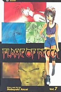 Flame of Recca, Vol. 7, 7 (Paperback)