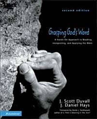 Grasping Gods Word (Hardcover, 2nd)