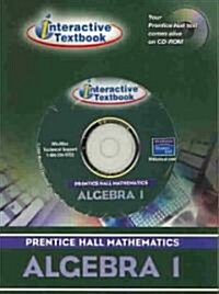 Algebra 1 Itext (CD-ROM)