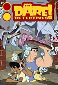 The Dare Detectives! (Paperback)
